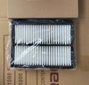 Filtro dell'aria HF6097 Filtro come elemento filtro dell'olio di trasmissione del serbatoio idraulico come olio LF558