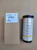 Filtro dell'aria 6I-2504 Filtro come serbatoio idraulico Elemento filtrante dell'olio della trasmissione come olio 6I-2503