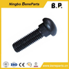 Bullone della pista 9W3619 10,9 12,9 grado 40cr 42CrMo Acciaio al carbonio con segmento esagonale Bullone e dado Bulloni per scarpe con puntina per aratro