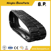 Gruppo catena cingoli per cingoli in gomma per mini escavatore, macchinari per sottocarro, lubrificati a secco, per parti di bulldozer 14X-32-07070