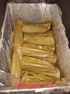 Dente bucket Komatsu K-Max XS115RC