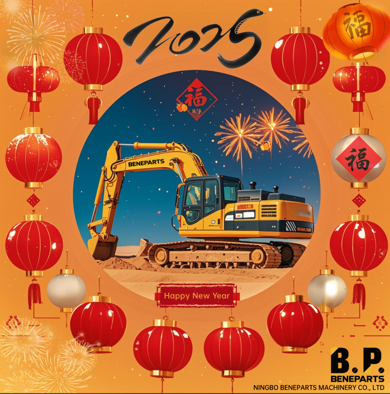 Felice Anno Nuovo-Beneparts Team