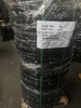Fiat FL4 LINK ASSY CRAWLER CRAWLER LOAGER FT1351/35