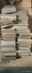 Striscia antiusura Cat Motor Grader 140M 446-1526