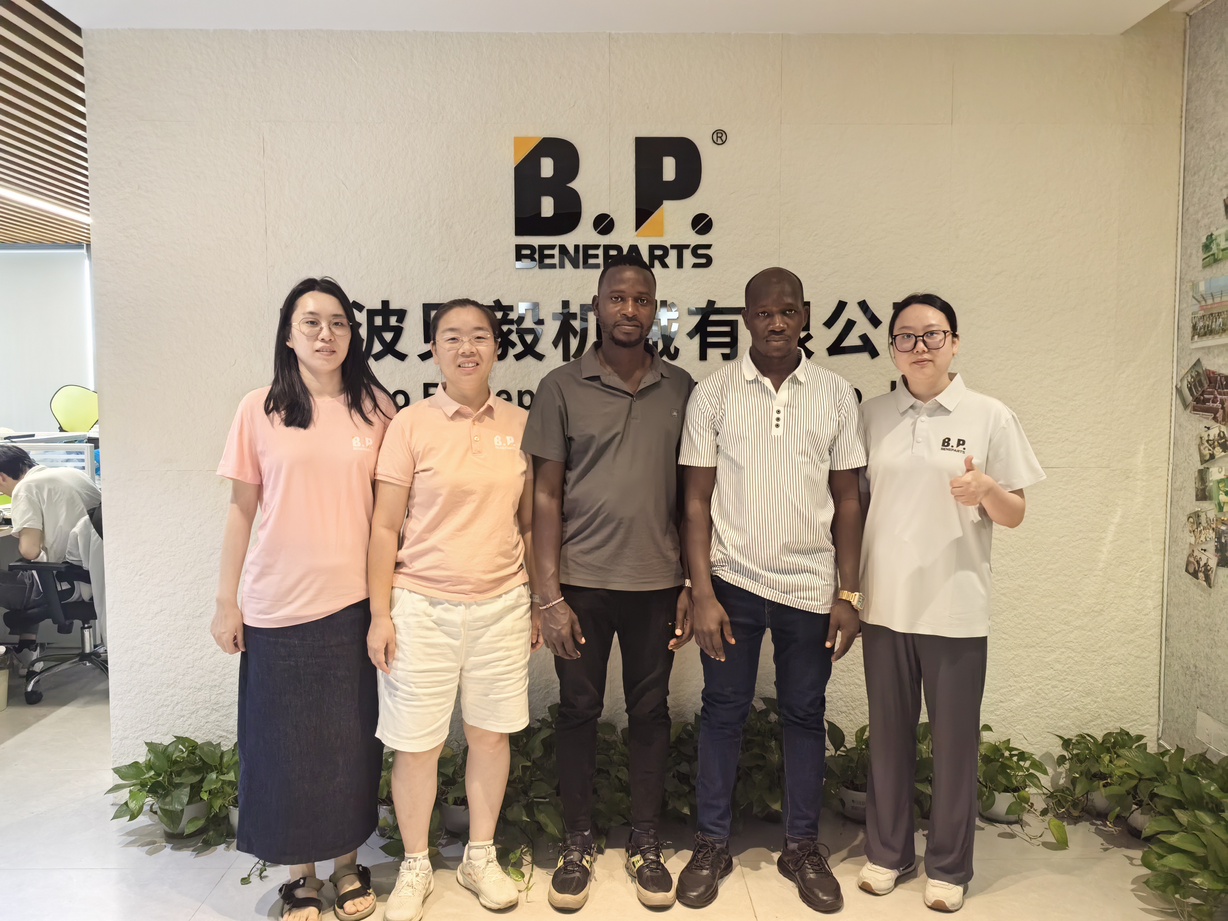 Una calda visita dal nostro stimato partner ugandese