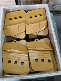 Caterpillar 109-9081 Segmento a mezza freccia